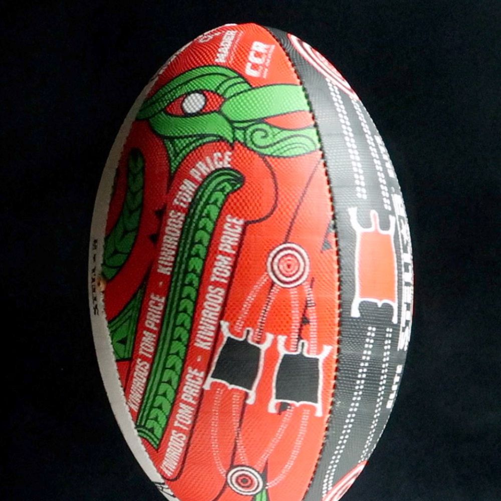 Custom Designed Touch Football Balls – Stellar Online